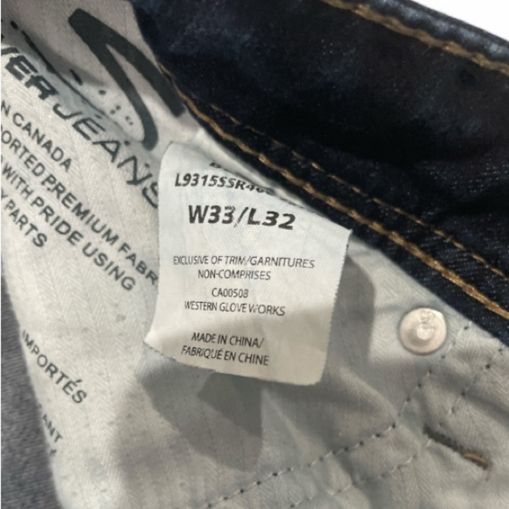 Sliver Jeans Women's BERKLEY STRAIGHT Jeans Size W33/L32 - Picture 3 of 4